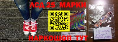 мефедрон мука Севастополь
