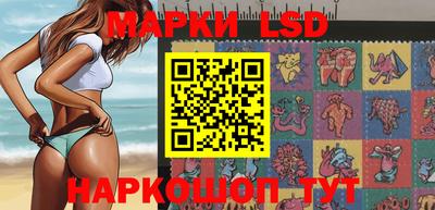 мефедрон мука Севастополь
