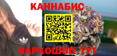 амф Северобайкальск