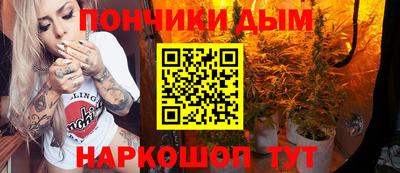 амф Северобайкальск