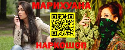 прущий лед Свободный