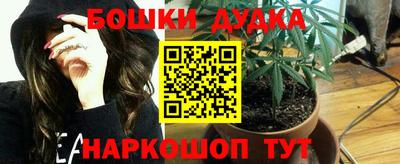амф Северобайкальск