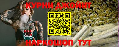 мефедрон мука Севастополь