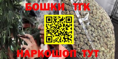 прущий лед Свободный