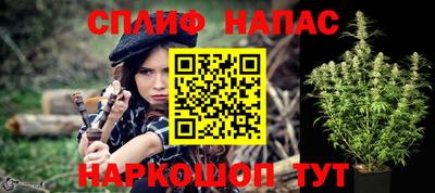 амф Северобайкальск