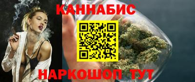 прущий лед Свободный