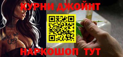 амф Северобайкальск