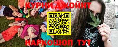 амф Северобайкальск
