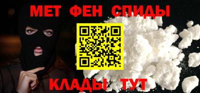 прущий лед Свободный