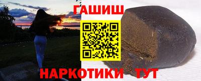 прущий лед Свободный
